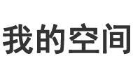 泸水县娱乐网
